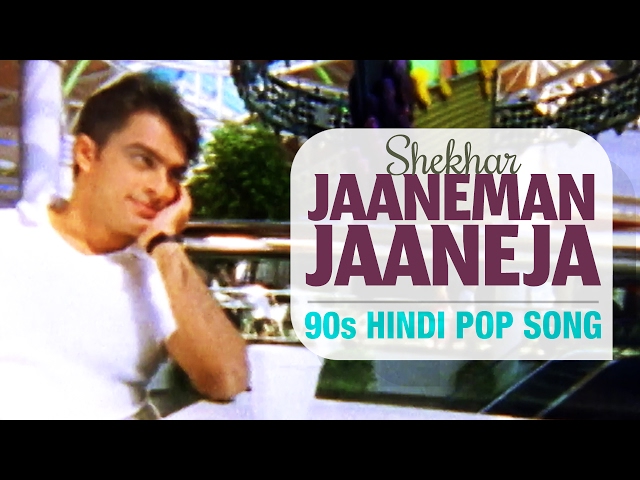 Jaaneman Jaaneja | 90S Hindi Pop Songs | Shekhar | First Love | Archies  Music - Youtube