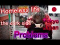 Homeless life in Japan how to survive in today&#39;s world in Asakusa Sumida river Tokyo part2