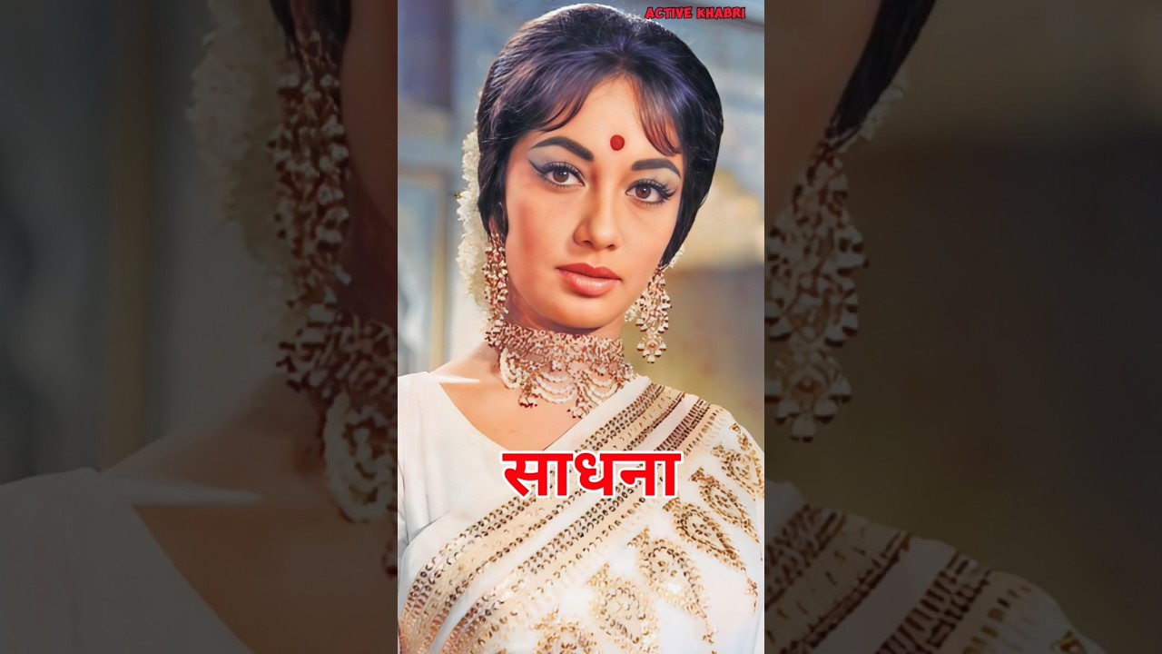 80s Bollywood Actresses | Then & Now With Real Age 🎬✨ | #shorts