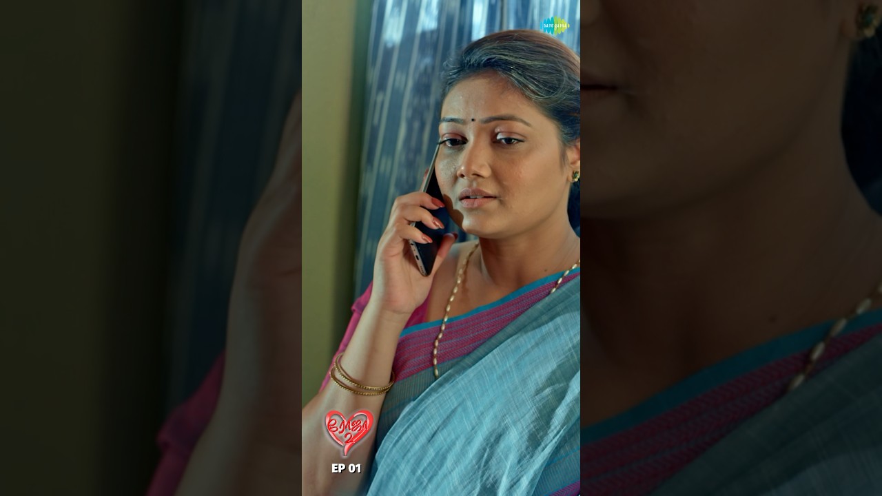 Roja Malar Bond 💖| Roja 2 | Ep 1 | Priyanka Nalkari | Niyaz | Tamil Web Series | 