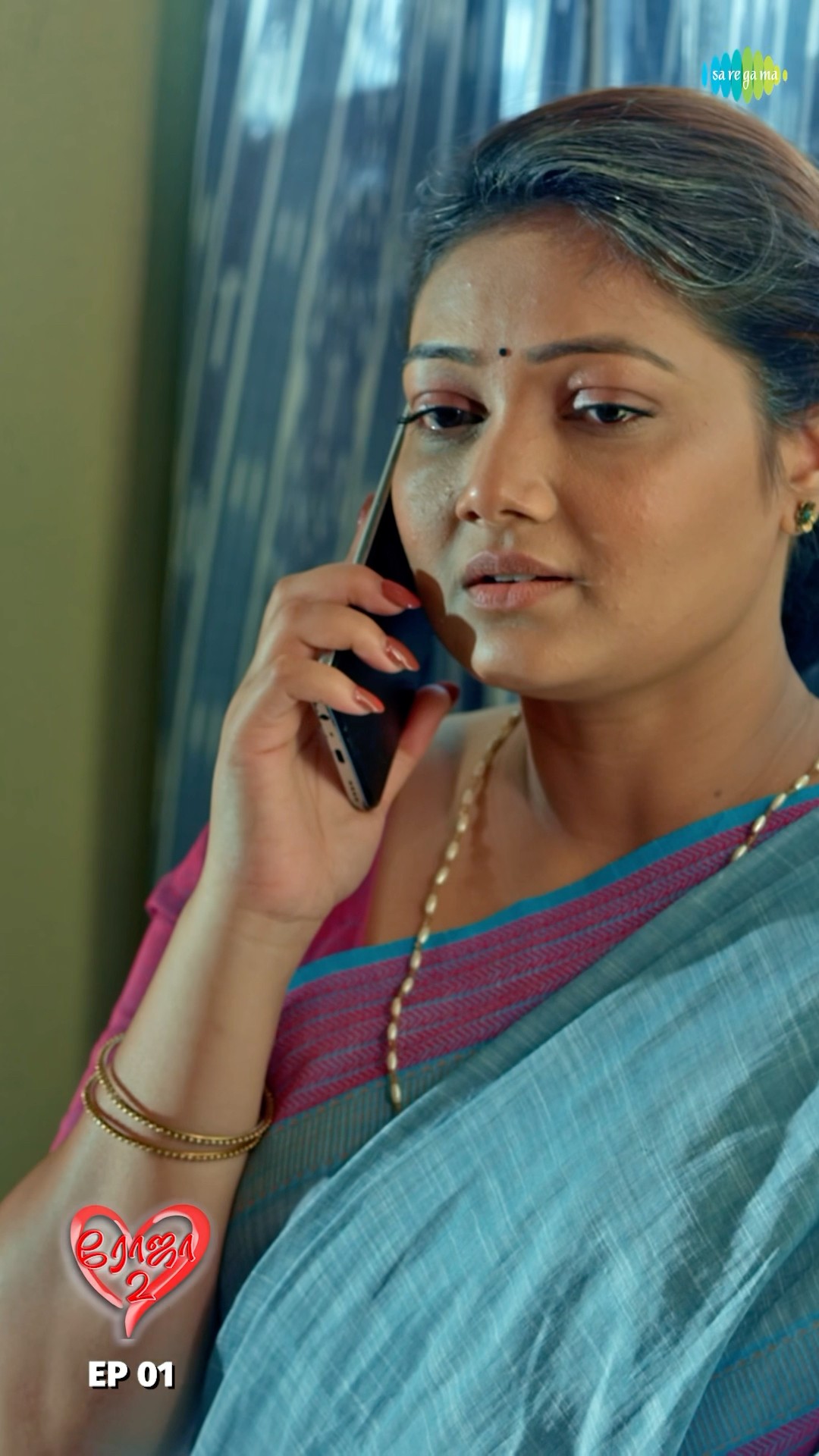 Roja Malar Bond ?| Roja 2 | Priyanka Nalkari | Niyaz | Tamil Web Series | #shorts #ytshorts