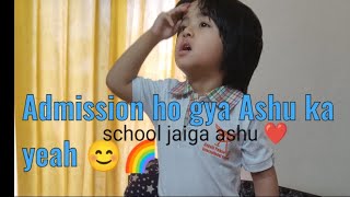 Admission Hogya Guys Yeahh 25042023 Pvlogger