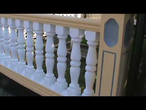 კაიკაციშვილის 18,  2017წ.