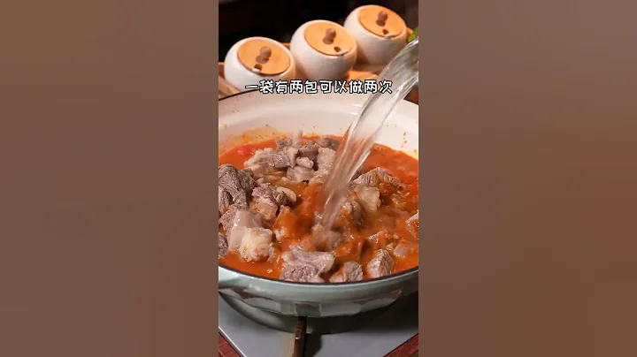 番茄牛腩要怎么做才能汤汁浓郁，牛肉软烂入味还不塞牙呢#番茄牛腩 - 天天要闻