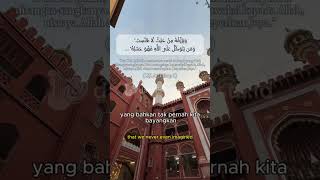 Semua Yang Diusahakan Tidak Ada Yang Siasia Ini Jawabanya kutipanislami motivasiislam quotes