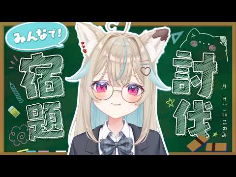 YouTubeサムネイル（著作権は各動画提供元に帰属）