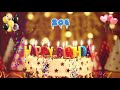 ZOE Happy birthday song – Happy Birthday Zoe
