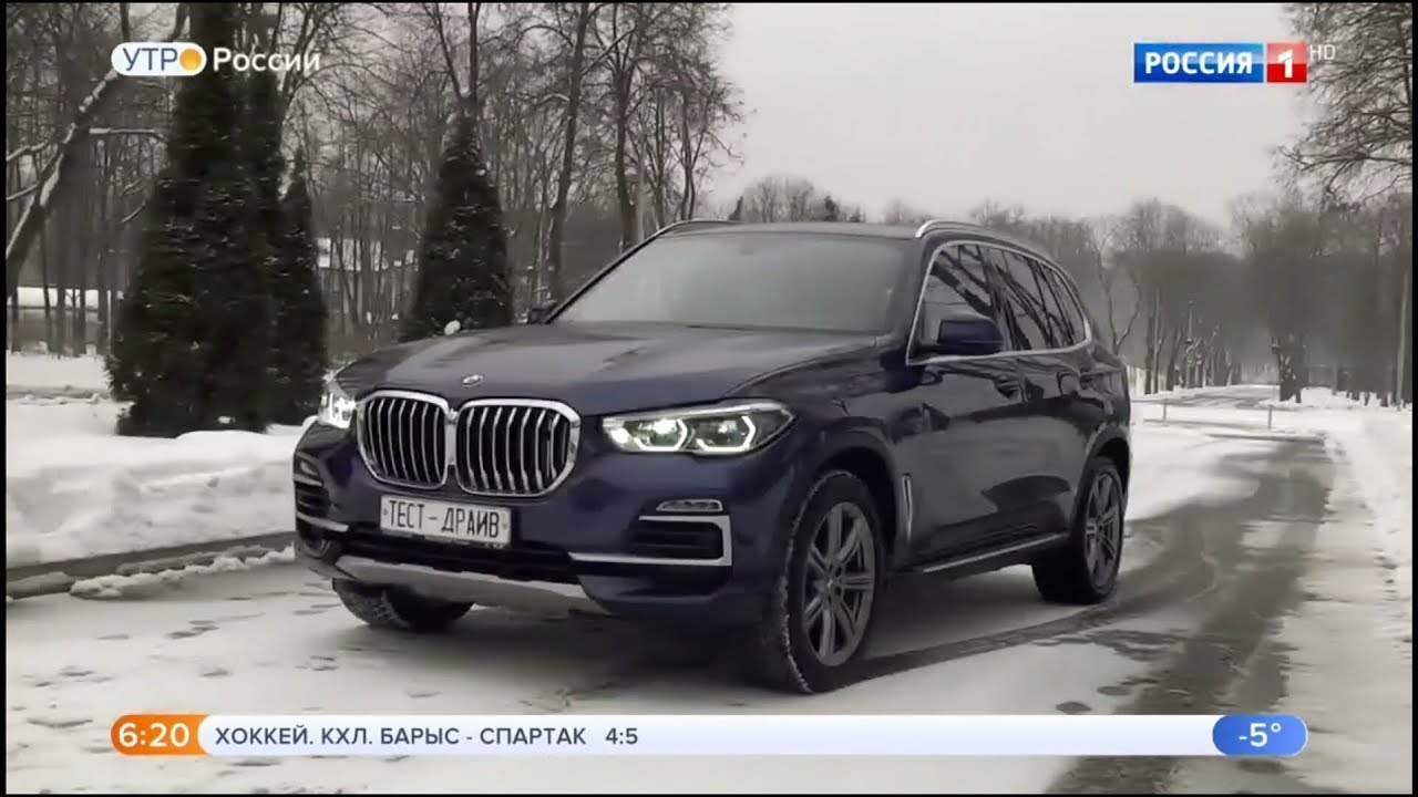 BMW X5.Видео обзор.Тест драйв. - YouTube