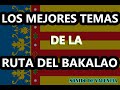 Top50  los mejores temas de la ruta del bakalao sonido de valencia