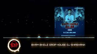 Download Lagu BHAM BHOLE (DROP HOUSE MIX) DJ SHASHANK MP3 Download Lagu BHAM BHOLE (DROP HOUSE MIX) DJ SHASHANK MP3