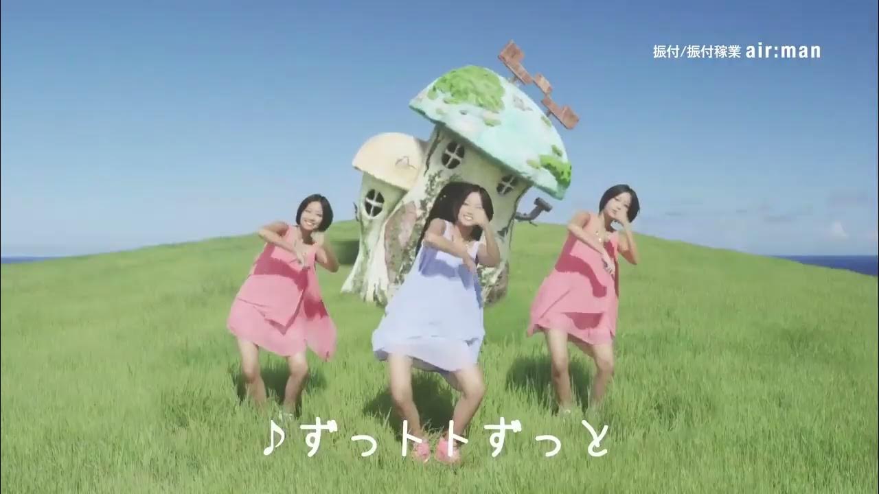 ウィルコム沖縄CM MICHI YouTube
