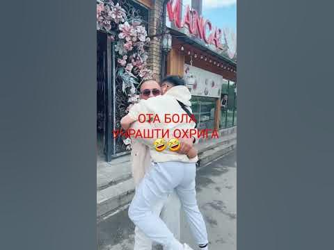 МАЛАДЕС - YouTube