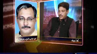 News Beat with Fereeha Idrees July 14, 2011 SAMAA TV 2/3