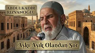 Abdulkadir Rızvanoğlu - Erem Dedim Eremedim - 1997 İlahi Albüm - Nette İlk Kez