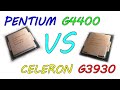 Игровые разборки в офисе: PENTIUM против CELERON на 1151.