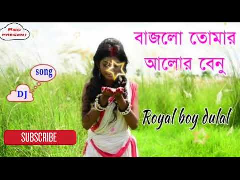 Bajlo Tomar Alor Benu | DJ Sk Mix | Durga Puja 2018 | Royal Boy Dulal |
