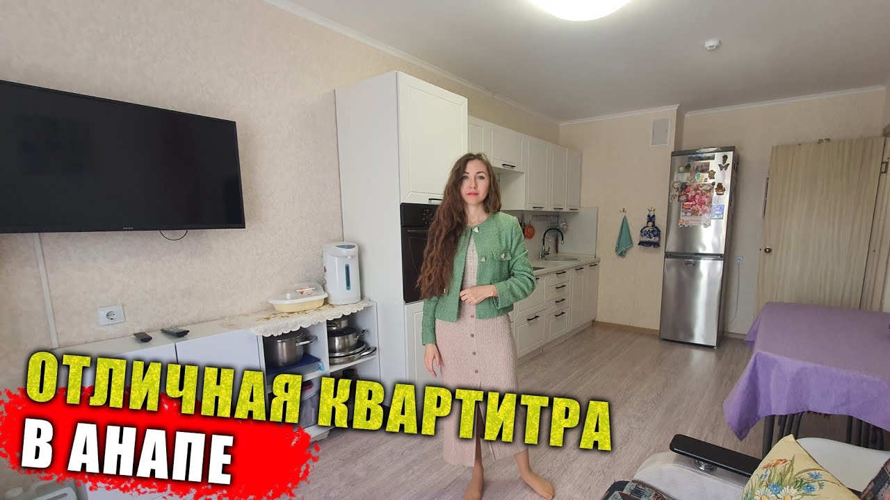 Домокомплекты в Анапы планировка