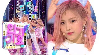 ITZY(있지) - ICY @인기가요 Inkigayo 20190811