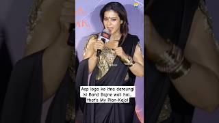 Ne Kaha Itna Daraungi Ki Band Bajne Wali Hai Trailer Launch