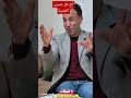 بغا يكمل دينو ساعة عطاتو العصير