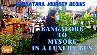 Bangalore to Mysore by Luxury KSRTC Bus @Rs.750 | India's No.1 Bus | Karnataka Travel Vlog1 | मैसूर