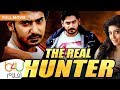The Real Hunter Full Movie فيلم الاكشن ذا ريل هانتر كامل مترجم للعربية بطولة براجوال ديفاراج 