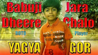 Hey, yagya gor this side.. roto drum player age : 9 experience 3 years
for copyright issue comment down below. subscribe to see more like
https://ww...