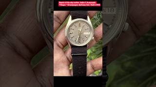Seiko 5Automatic 'Flieger 'Case Ref: 7S26-01V0#seiko5 #seiko #seikoautomatic #watches #timepiece ece Seiko 5Automatic 'Flieger 'Case Ref: 7S26-01V0#seiko5 #seiko #seikoautomatic #watches #timepiece ece
