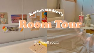 [ENG/JP] 좁은 학생 방 소개 | 小さいお部屋紹介| Korean Student’s Small Room Tour |