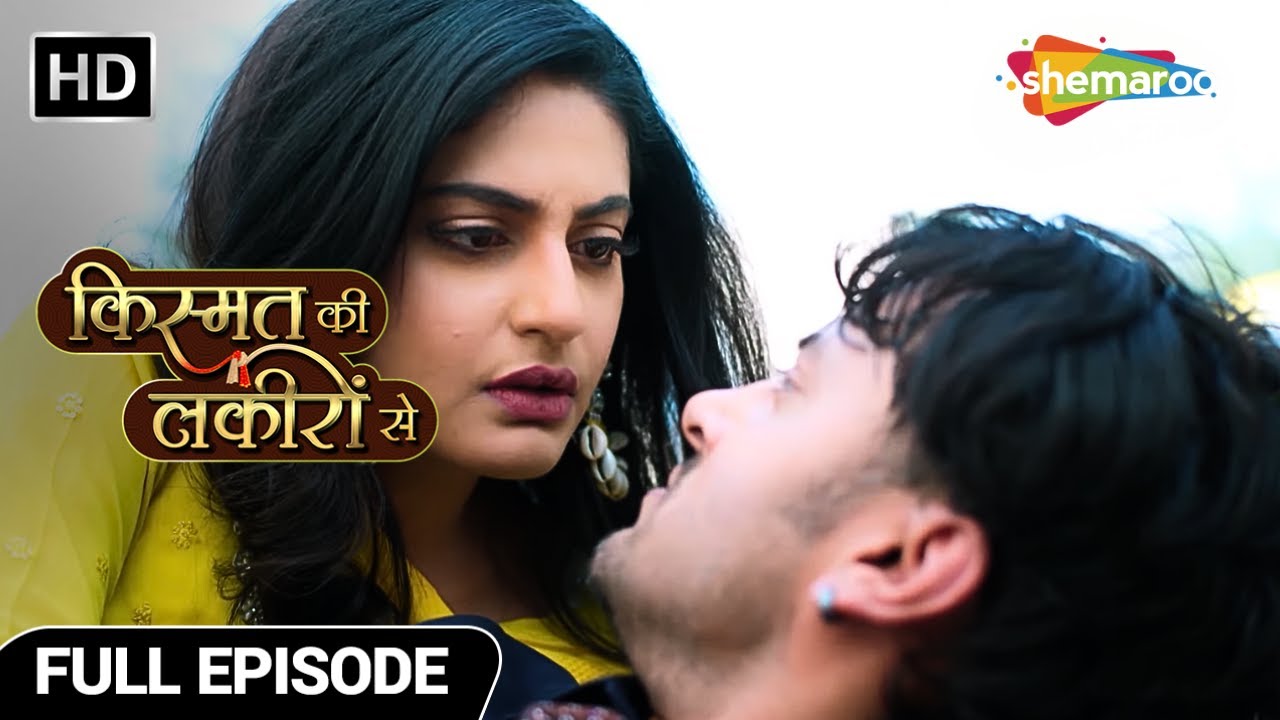 Kismat Ki Lakiron Se | Full Episode - Hindi Drama Show | Sharddha Aur Abhay Ka Hua Bike Accident