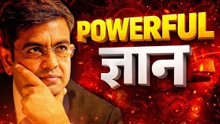 Powerful ज्ञान |  Life Changing Motivation | Sonu Sharma 