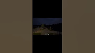 تلاوة خاشعة خالد الجليل سورة غافر🤍 #quran #اكسبلور #قرآن
