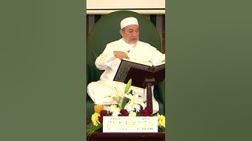 الاقتباس 94 فائدة في الآية 8 من سورة سبإ || من برنامج تصحيح التلاوة || د. أيمن سويد