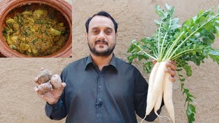 Aloo Mooli Ki Sabzi | Aloo Mooli Curry | Potato and Radish Sabzi | How To Make Aloo Mooli Ki Sabzi