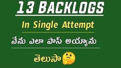 13 backlogs in single attempt