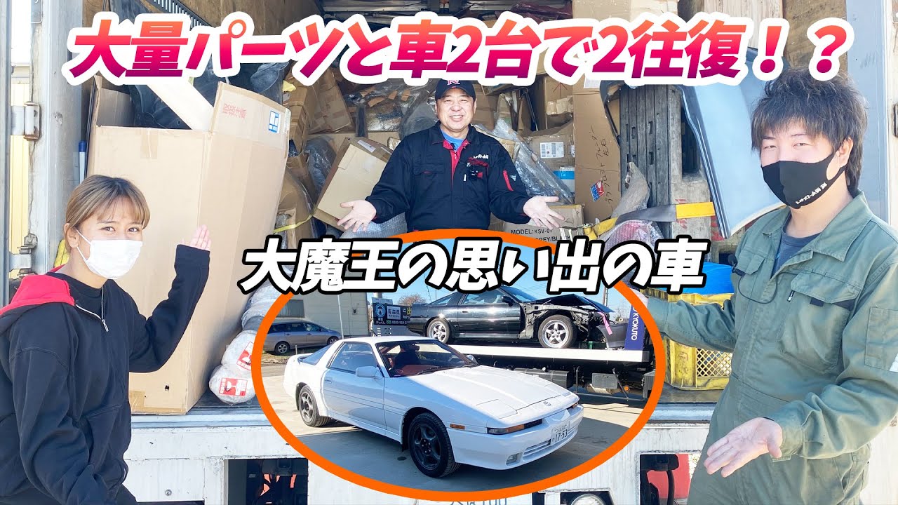 s*r様 フォロワー100人記念　サービスオークション3日目　黒松　古い　樹高 s*r様 フォロワー100人記念 サービスオークション3日目 黒松