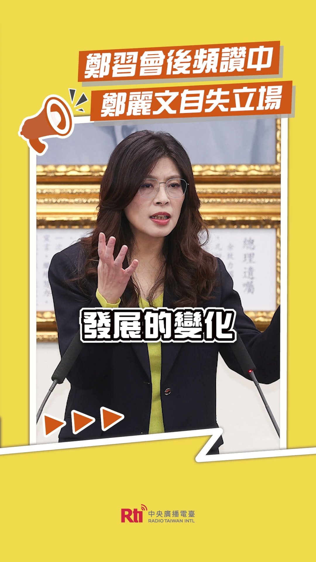 來自YouTube