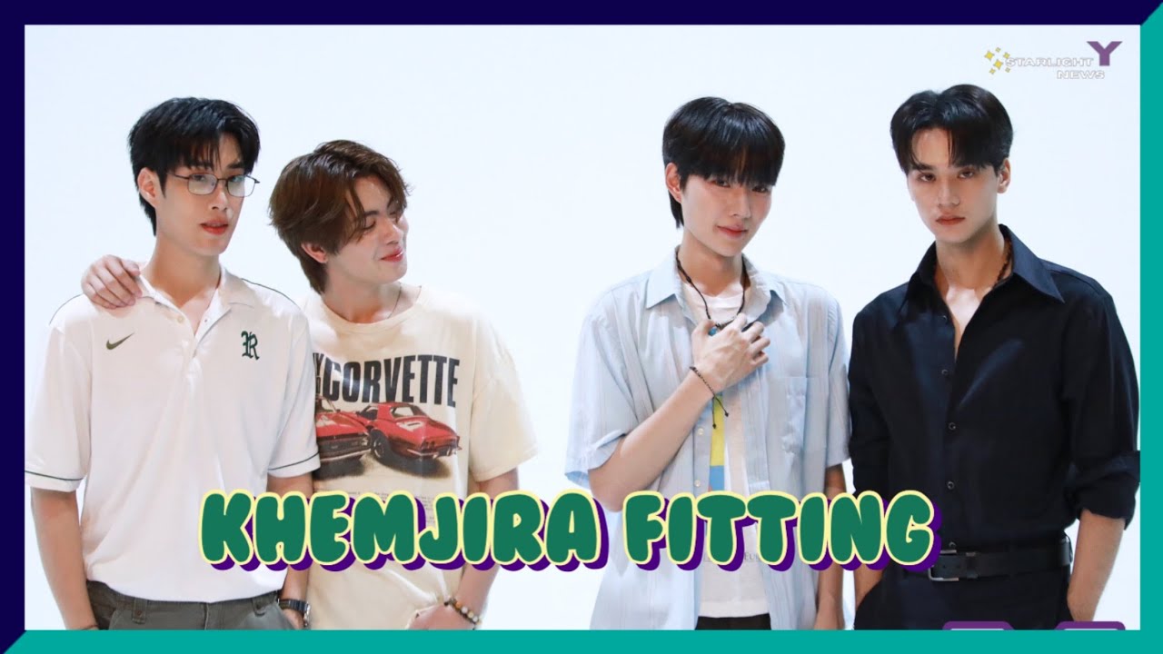 บรรยากาศฟิตติ้งของซีรีส์เรื่อง 