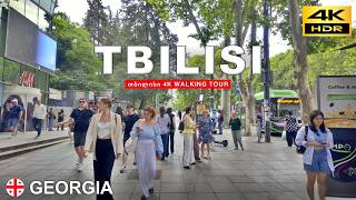 видео: Тбилиси – Спокойная воскресная прогулка от Старого города до Центрального вокзала 🇬🇪 Грузия июн 2025 картинка: Тбилиси – Спокойная воскресная прогулка от Старого города до Центрального вокзала 🇬🇪 Грузия июн 2025