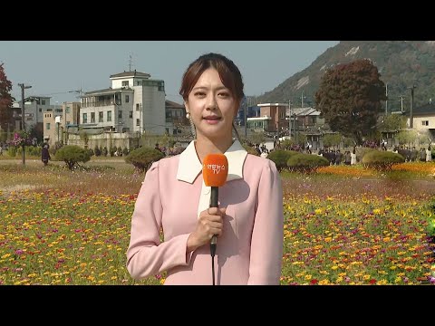 [날씨] 내륙 중심 큰 일교차…늦은 오후 동해안 비 시작 / 연합뉴스TV (YonhapnewsTV)