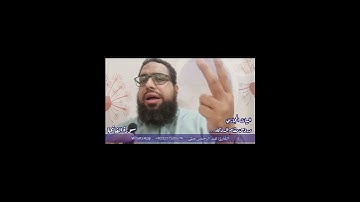 كيف نقرا سورة الفاتحة #بمقام_الدوكاه #تعليم_المقامات #القارئ_عبدالرحمن_مكي