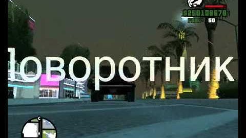 Role play server samp 0.3c