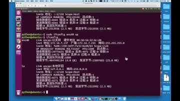 【01-基本概念】04 ip地址的分类 ipv4和ipv6介绍