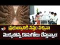 ప్రభుత్వానికి నష్టం వచ్చినా మొక్కజొన్న కొనుగోలు చేస్తున్నాం! | CPI Leaders Meets CM Revanth Reddy