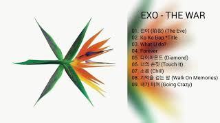 [DOWNLOAD LINK] EXO - THE WAR (MP3)