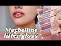 NEW! Maybelline Lifter Gloss (Lipswatch Review) | Miss Bea