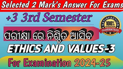 +3 3rd Semester Ethics and Values-3 Selected 2 Mark