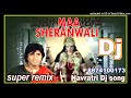 No1 remix by djmanoj maa sheranwali mard hard dholki mix manoj kanera 8874100173