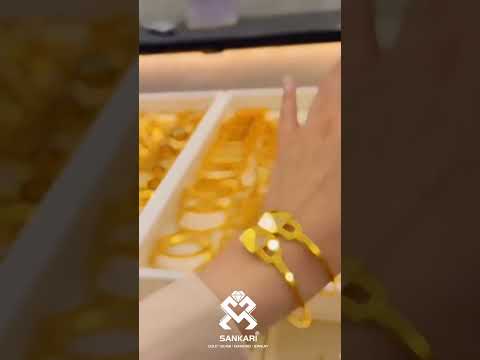 وصلت التشكيلة الجديدة من الاساور وصارت بجميع افرع سنكري 