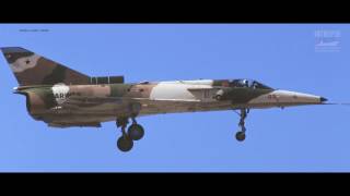 Aircraft of the Month: Kfir